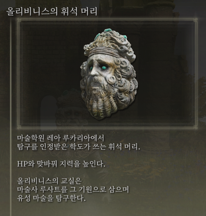 스크린샷(902).png