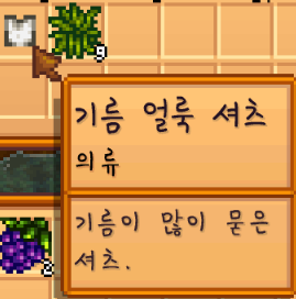 별듀(1).png