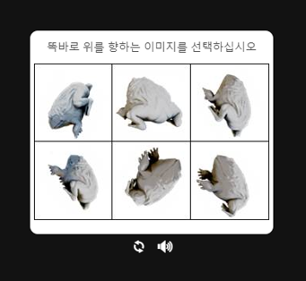 스크린샷 2024-10-28 190554.png