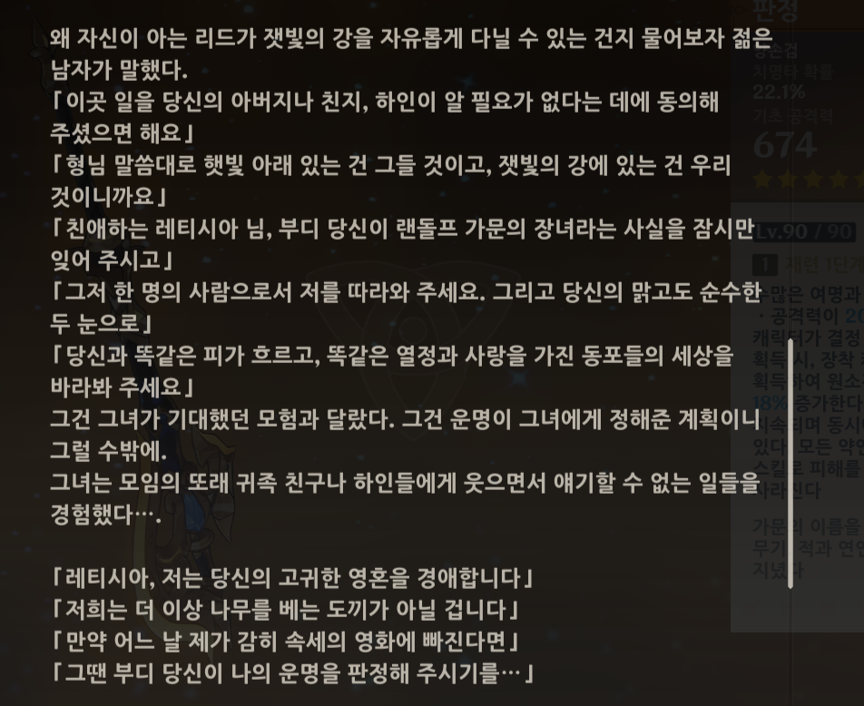 스크린샷 2024-06-06 201008.png