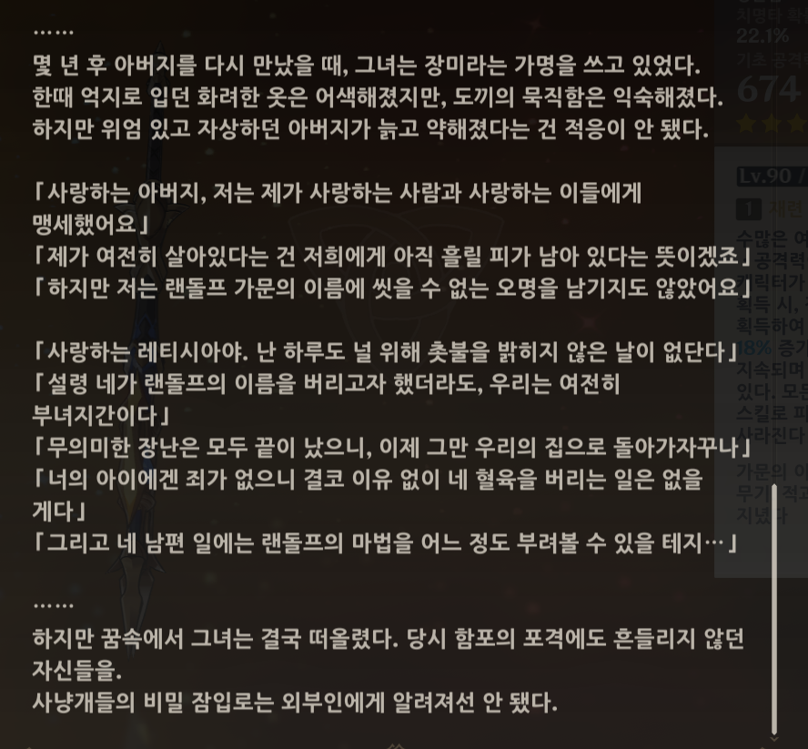 스크린샷 2024-06-06 201015.png