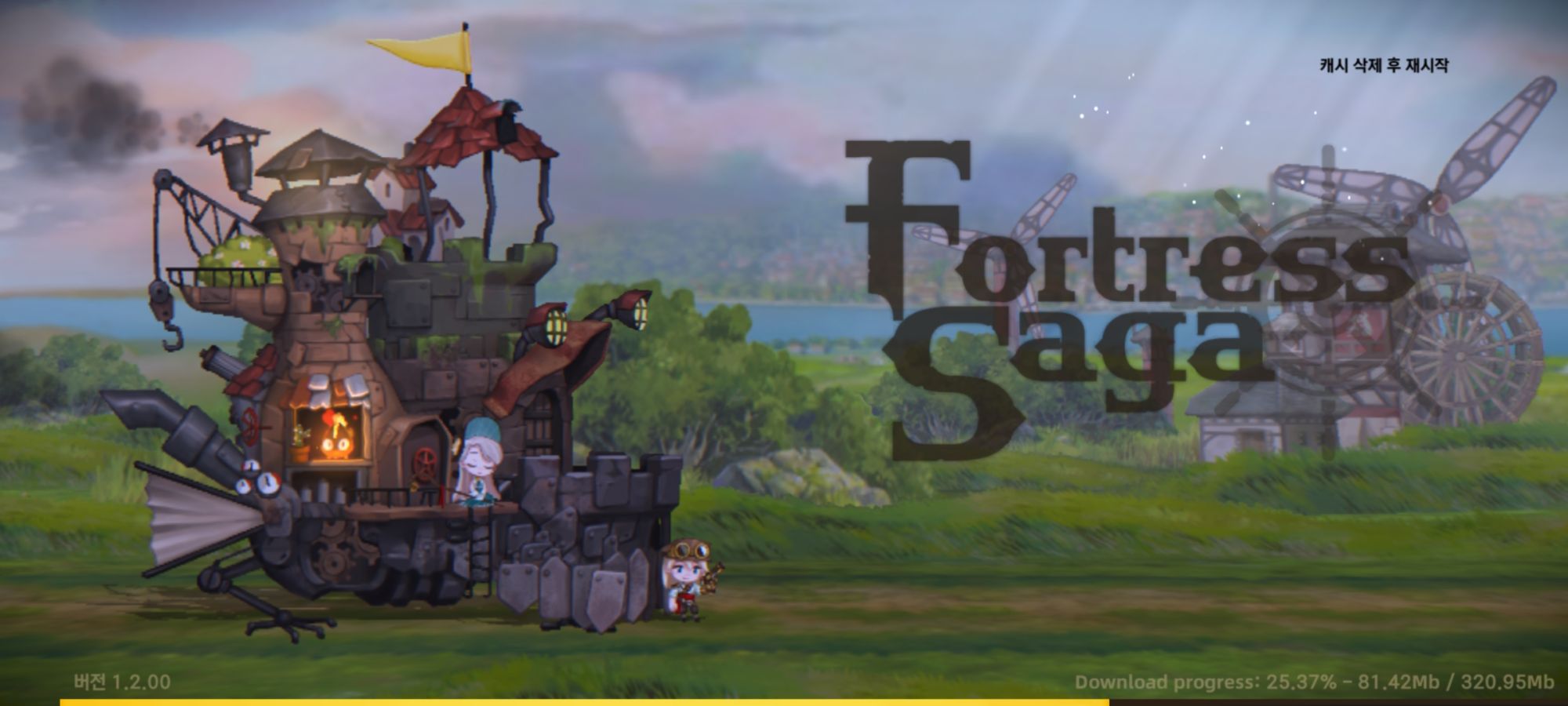 Screenshot_20230828-014839_FortressSaga.jpg