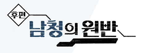 화면 캡처 2024-08-29 145759.png