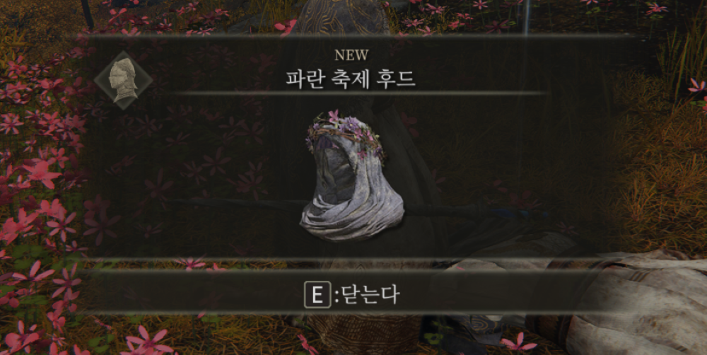 스크린샷(2183).png