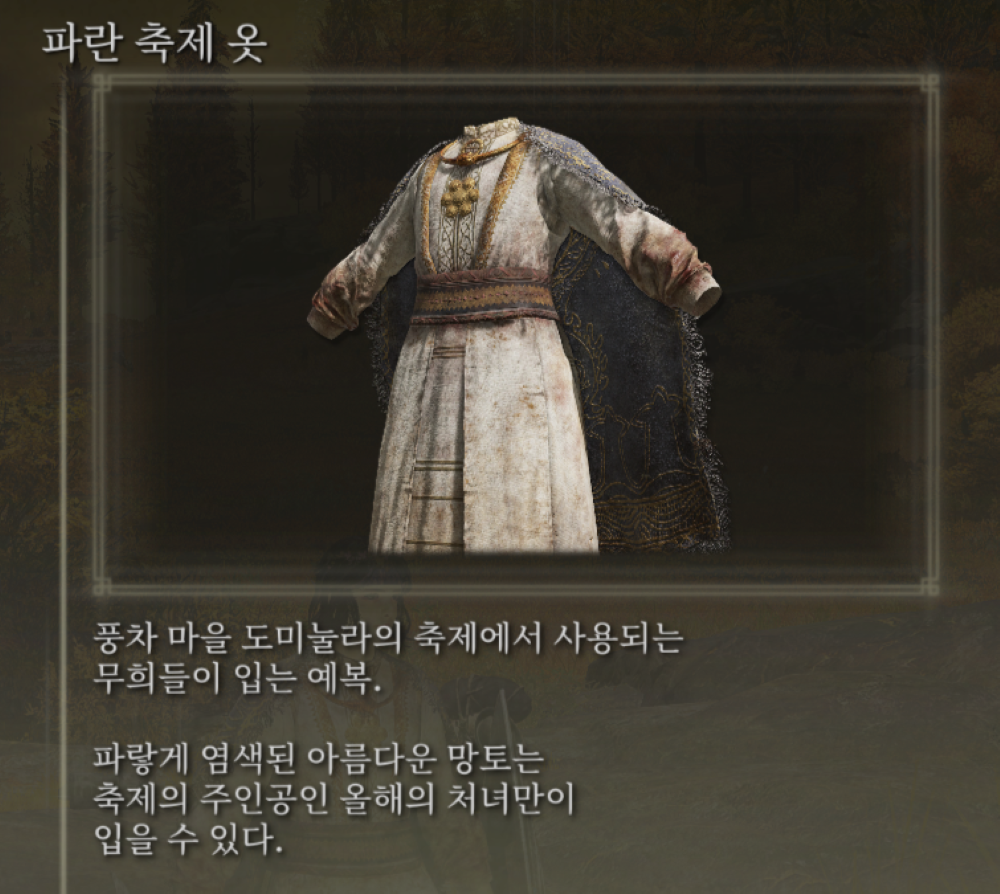 스크린샷(2200).png