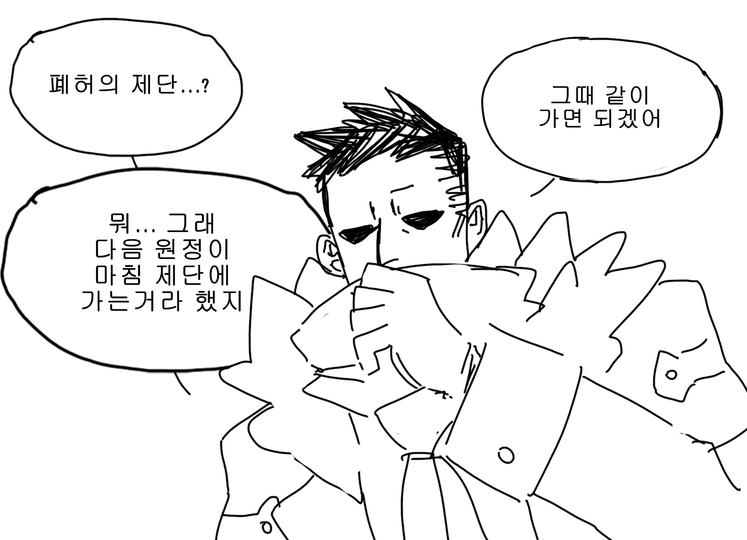 꾸끼15.jpg