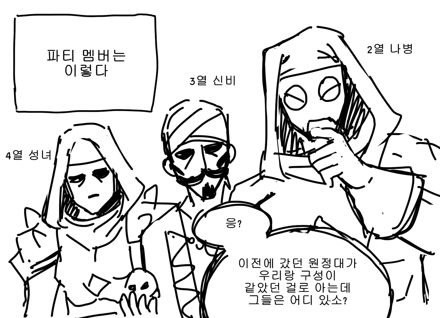 기벽2.jpg