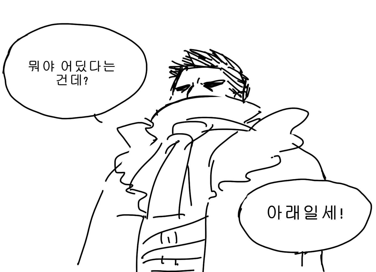 꾸끼4.jpg