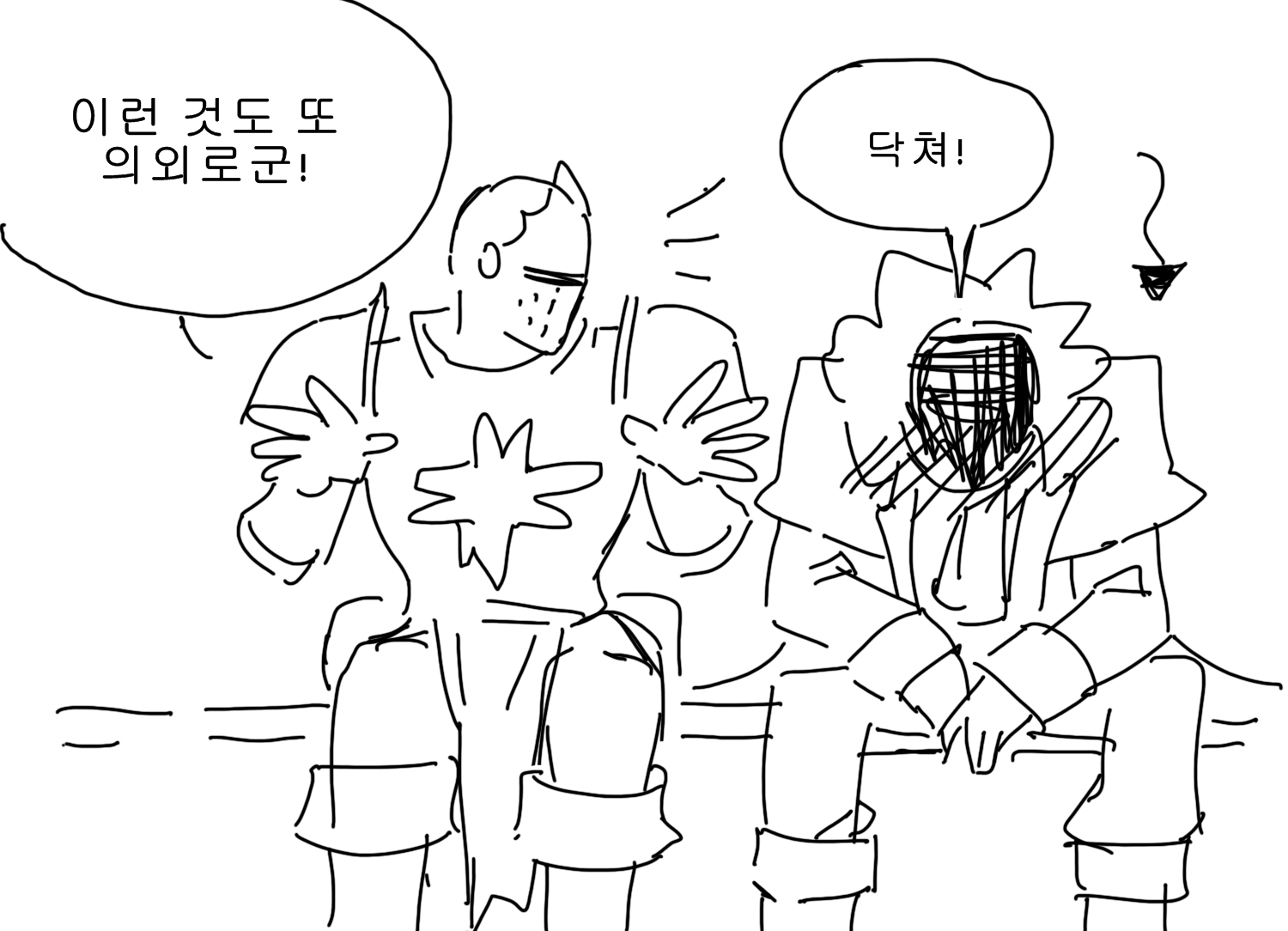 꾸끼28.jpg