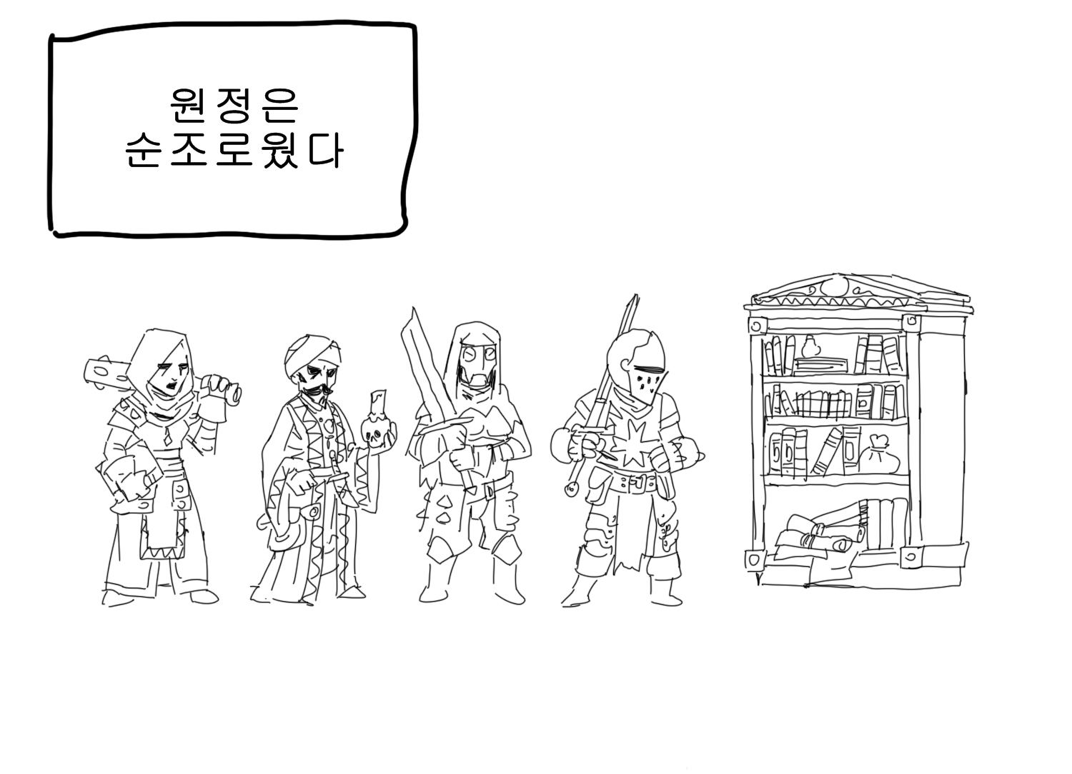 기벽4.jpg