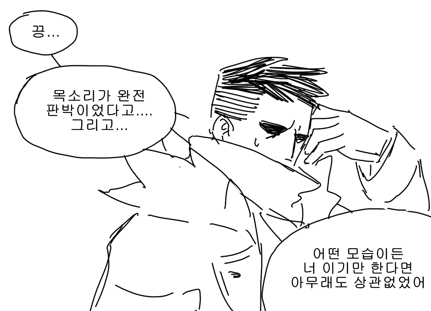 꾸끼26.jpg