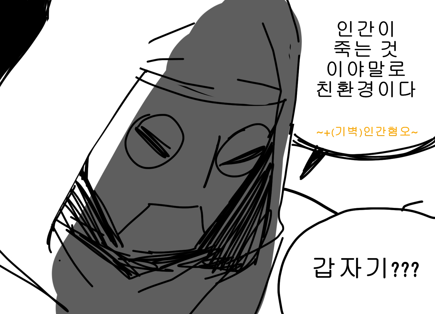 기벽10.jpg