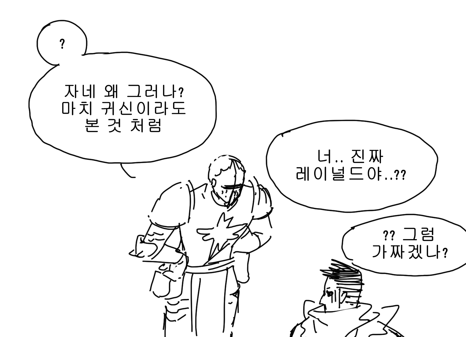 꾸끼21.jpg