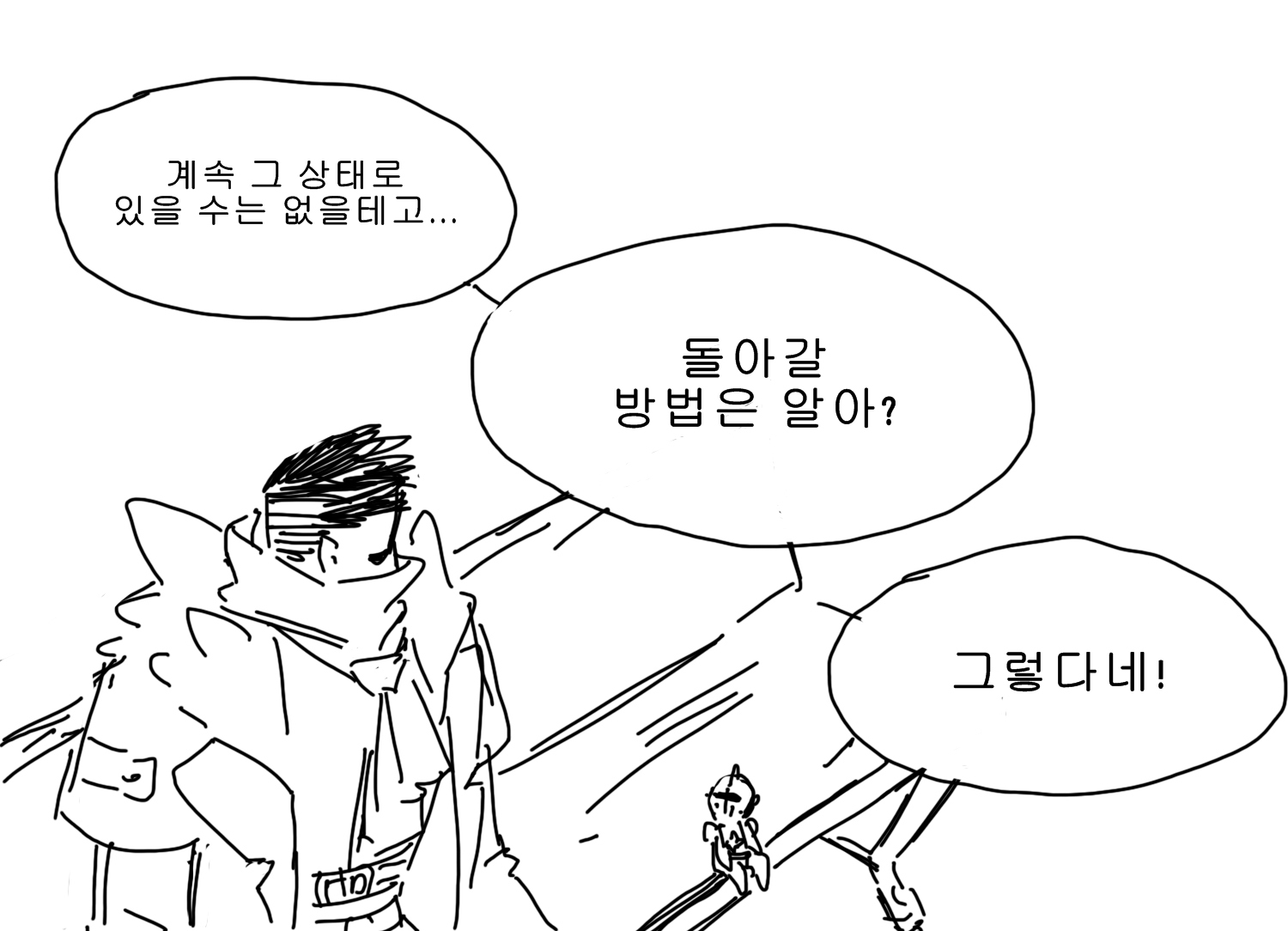 꾸끼13.jpg