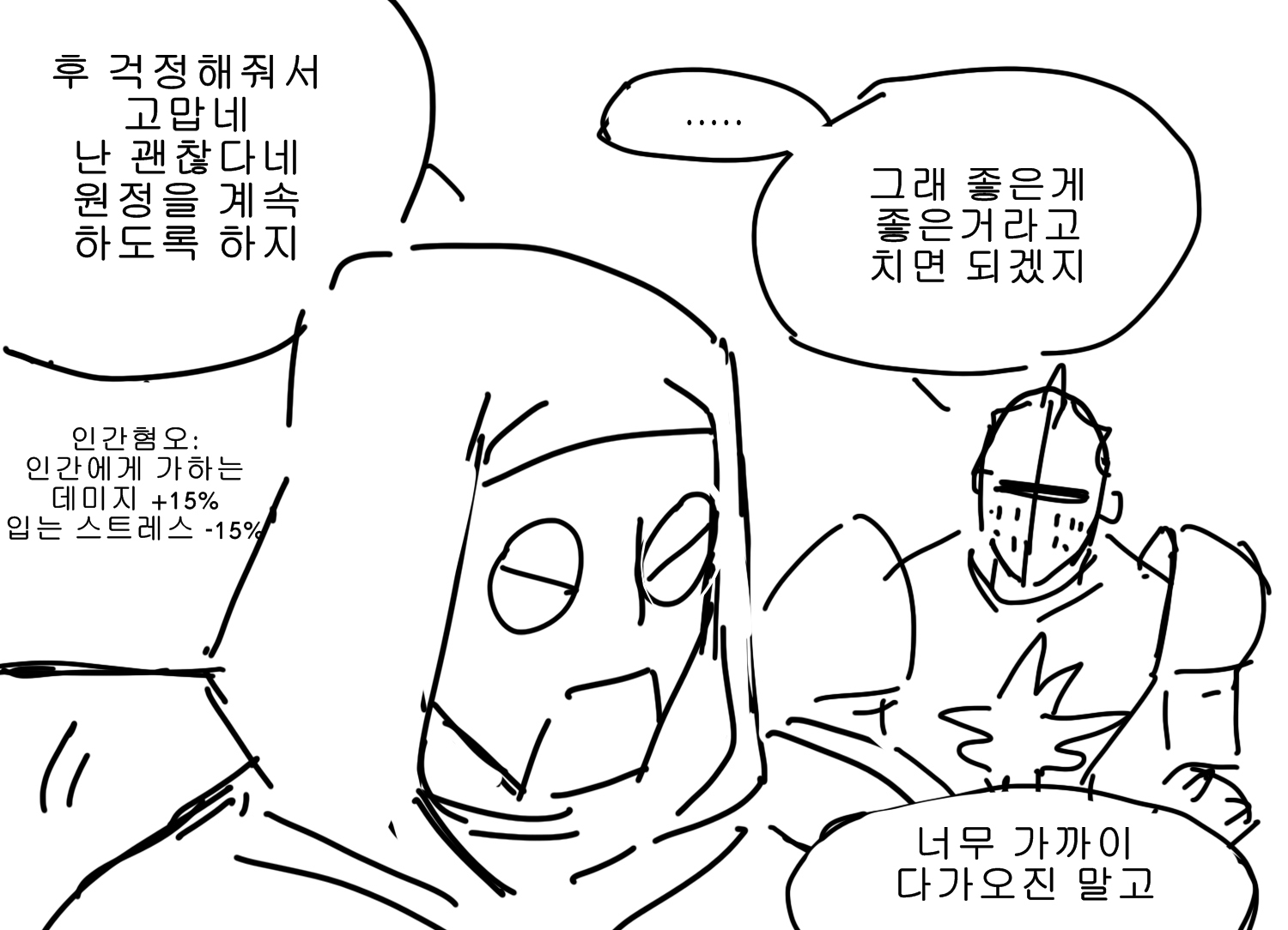 기벽11.jpg