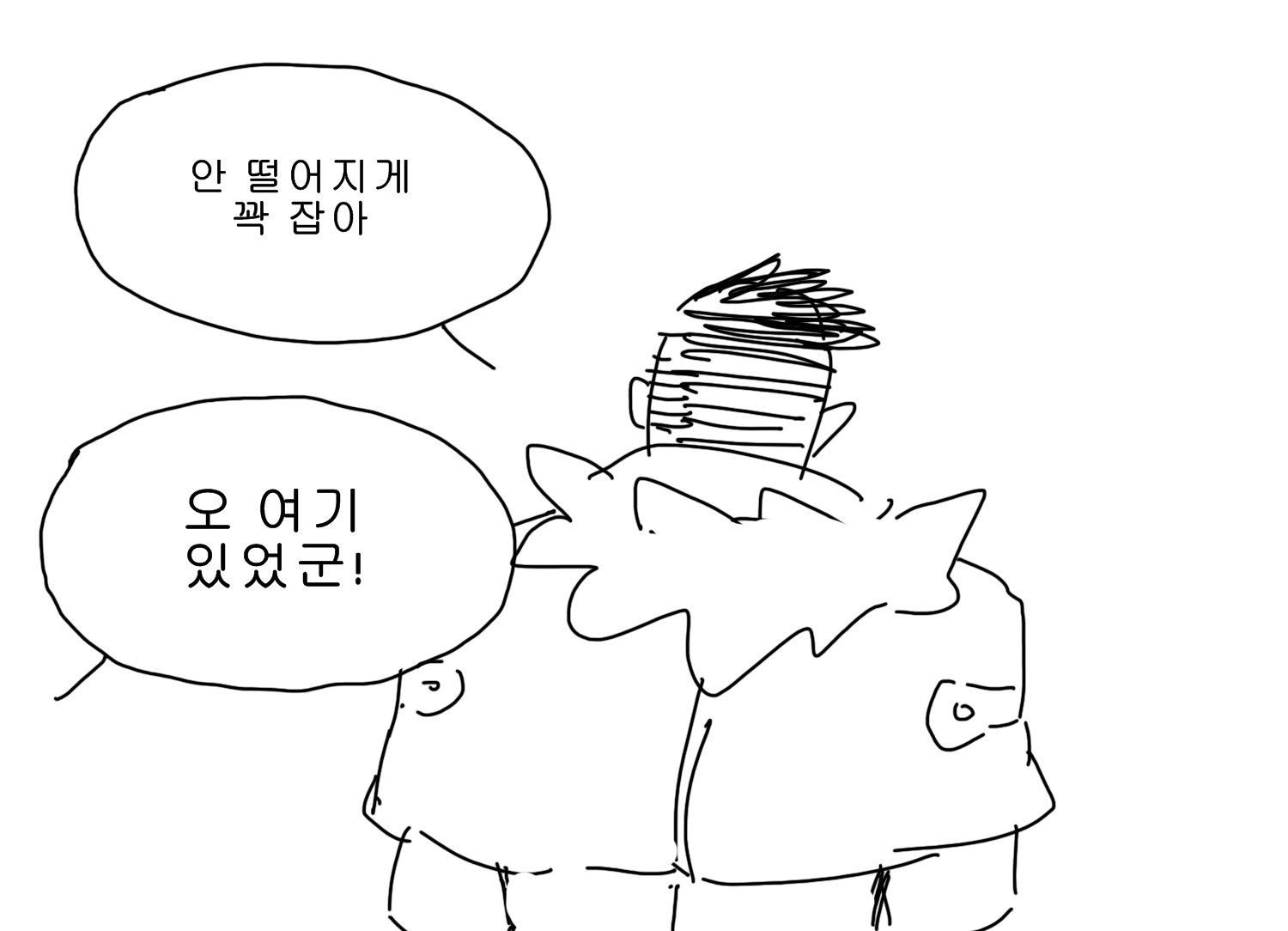 꾸끼18.jpg