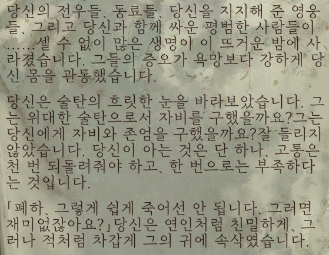 ㅇㅇㅇ.jpg
