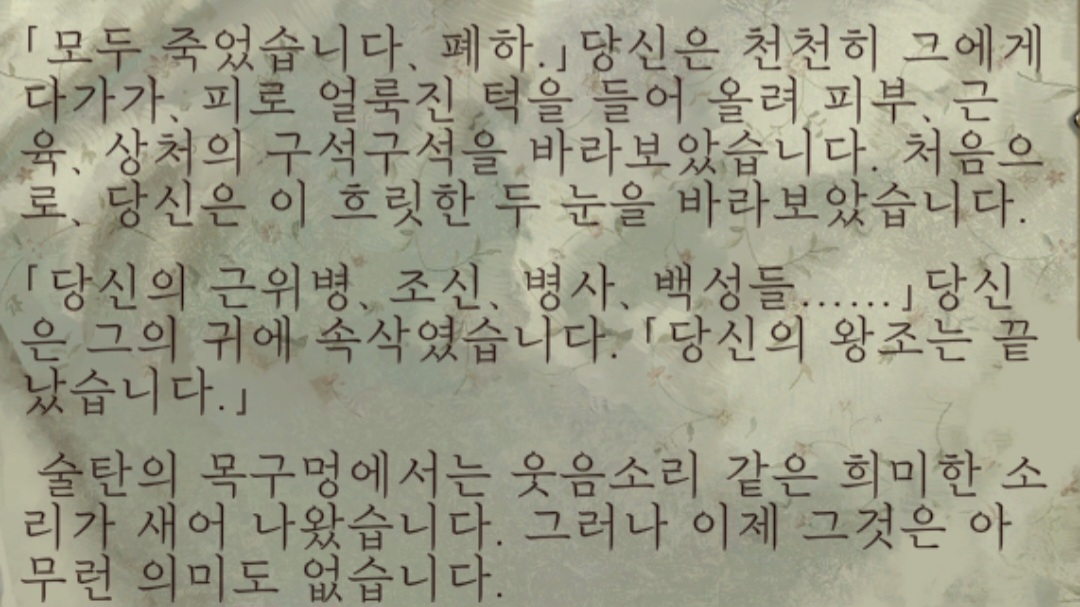 ㅇ.jpg