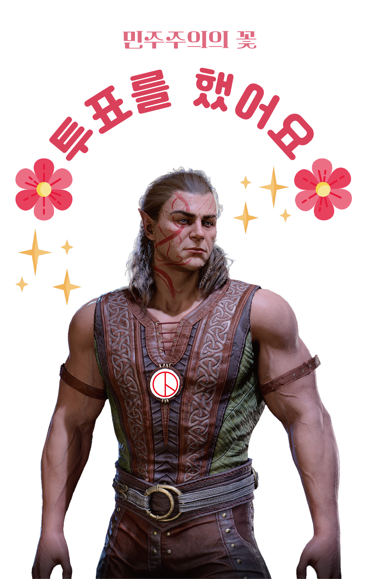 무제-11.png