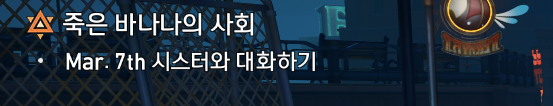 스크린샷(7239).png