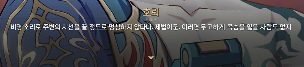 스크린샷(6575).png