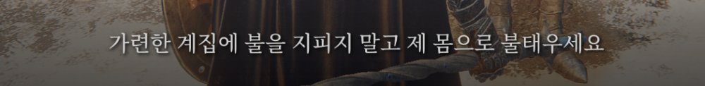 스크린샷(2884).png