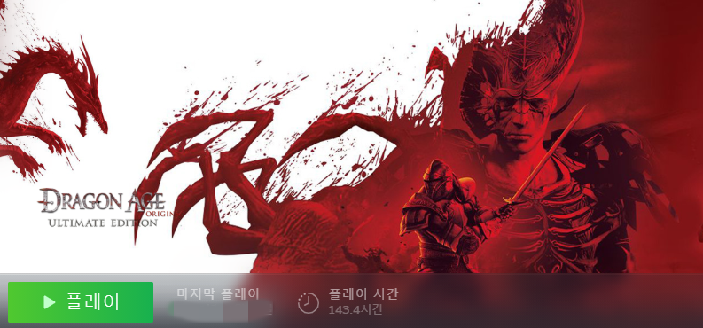 스크린샷(889).png