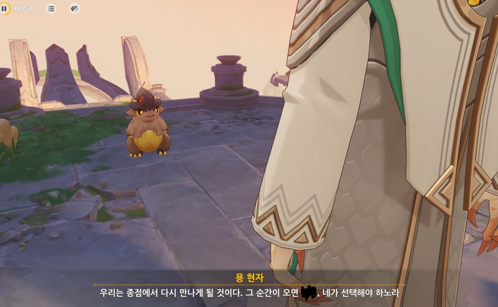 화면 캡처 2024-11-21 143456.png