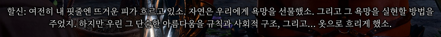 스크린샷 2024-03-21 201137.png