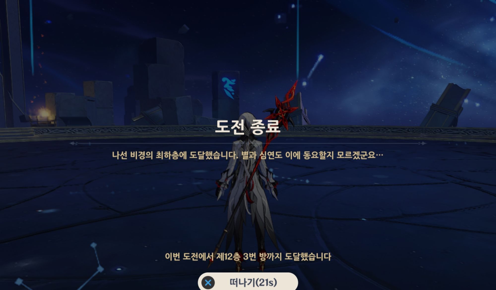 늠름한뒷모습!!.jpg