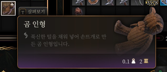 스크린샷 2024-03-24 111250.png