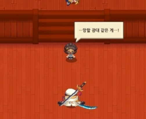 Screenshot_20200802-214041_Twitter.jpg Screenshot_20200802-214041_Twitter.jpg
