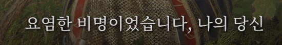 스크린샷(1119)2.png