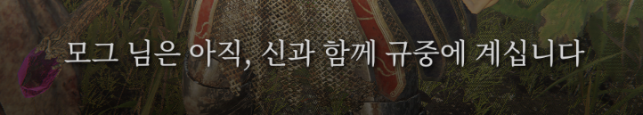 스크린샷(1122)2.png