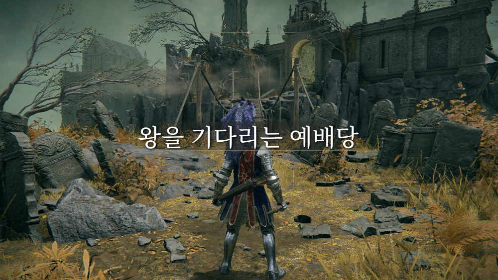 스크린샷(1108).png