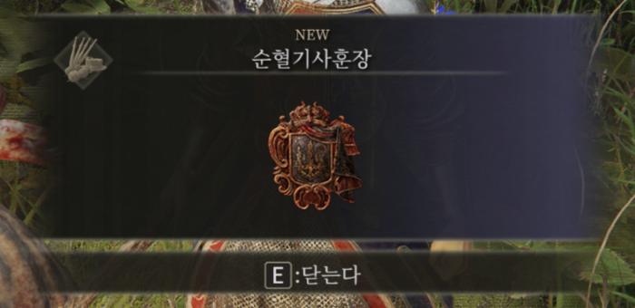 스크린샷(1120).png