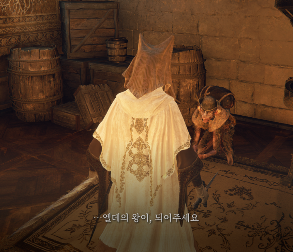 스크린샷(2526).png