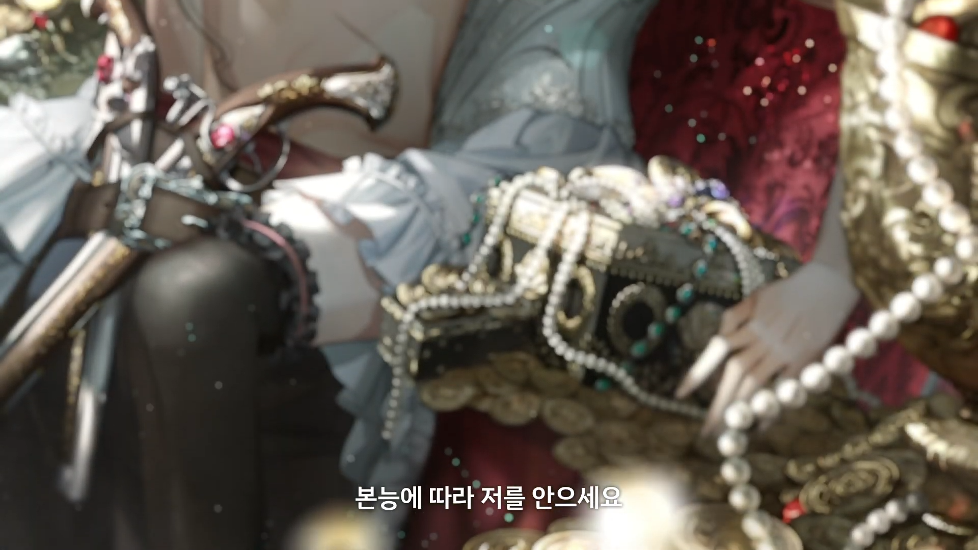 욕망의 파도 (13).png