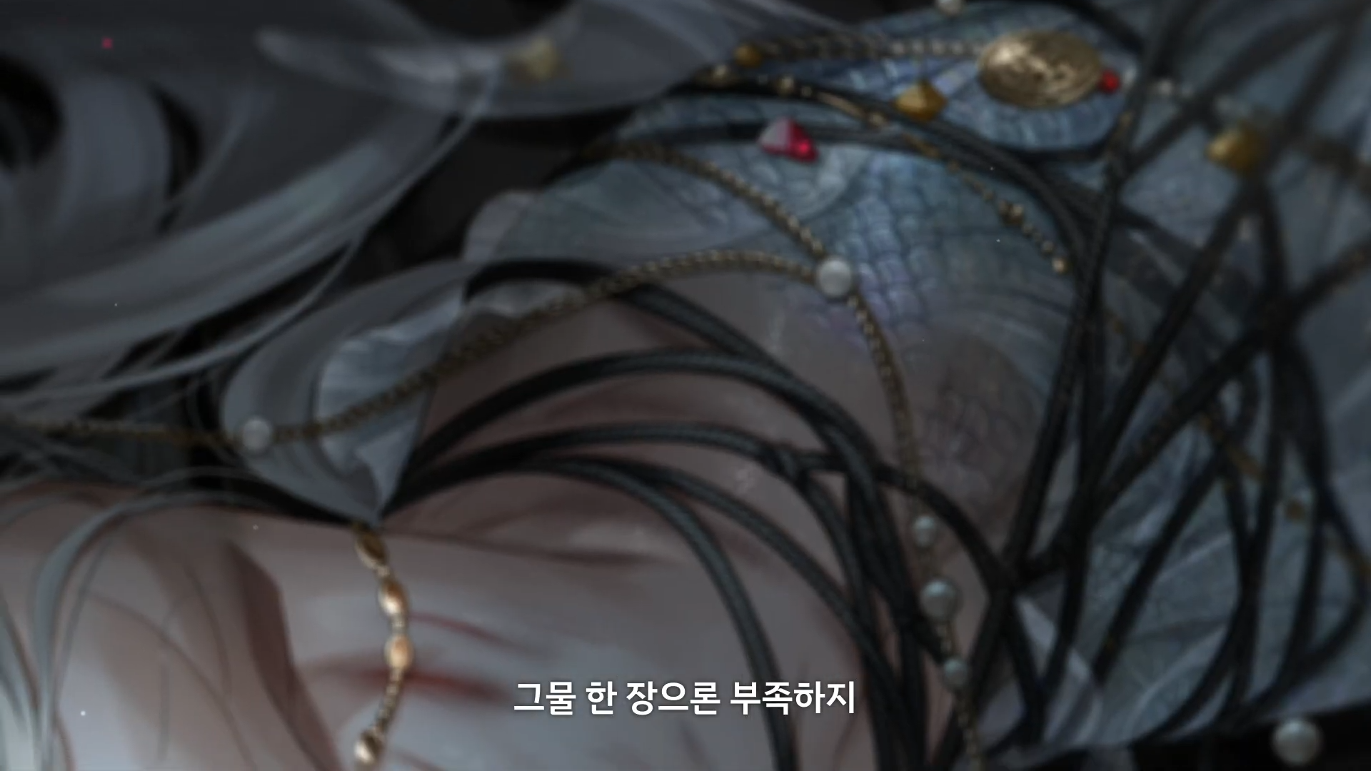 욕망의 파도 (25).png