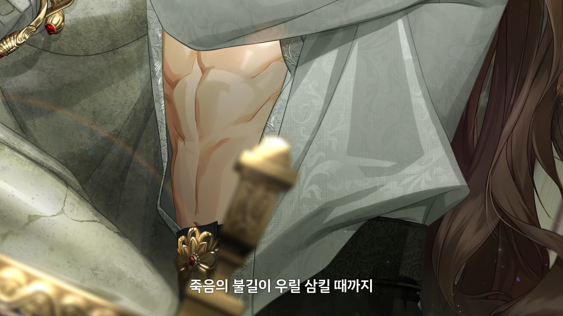 욕망의 파도 (28).png