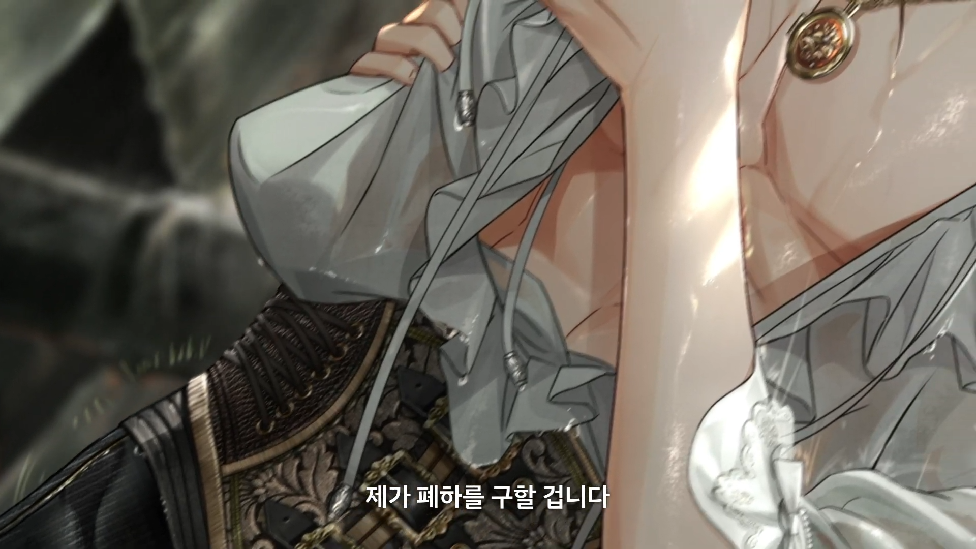 욕망의 파도 (20).png