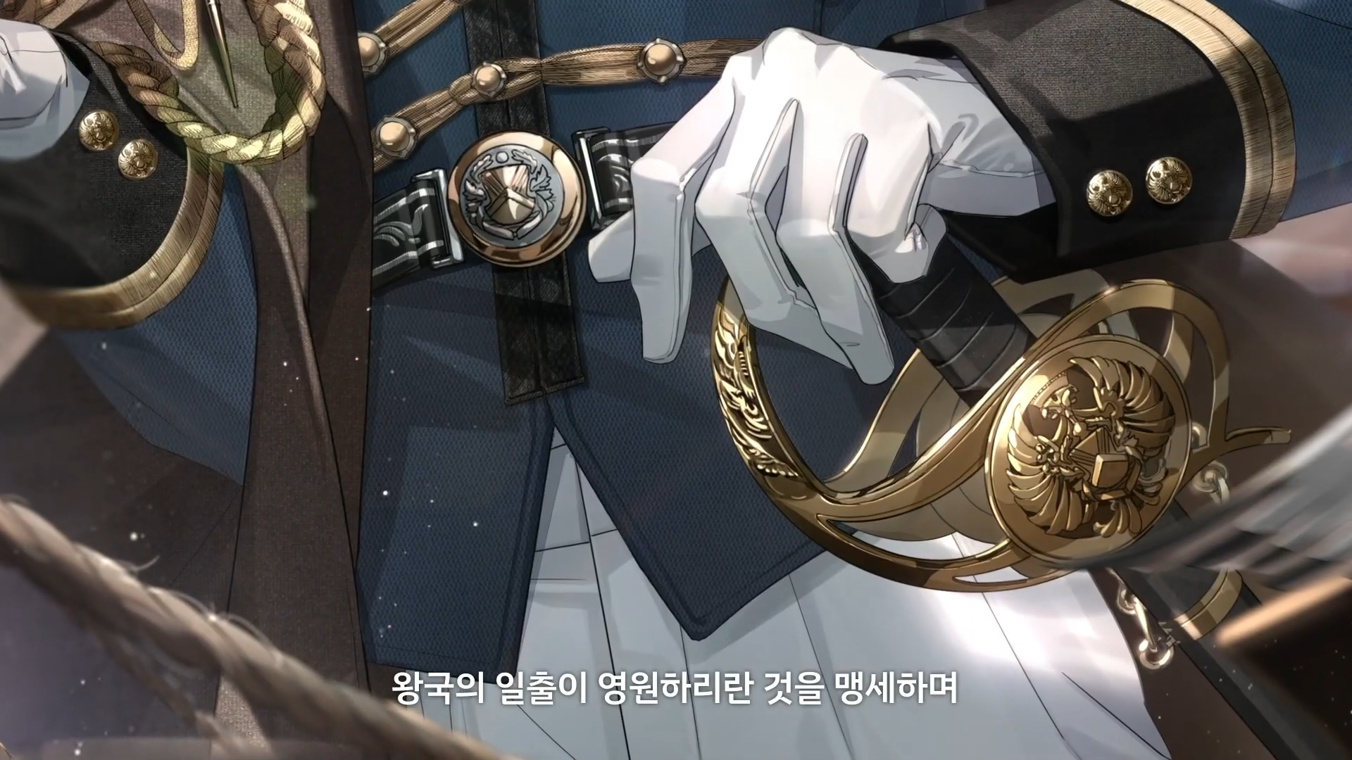 욕망의 파도 (10).png