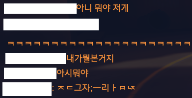 스크린.png