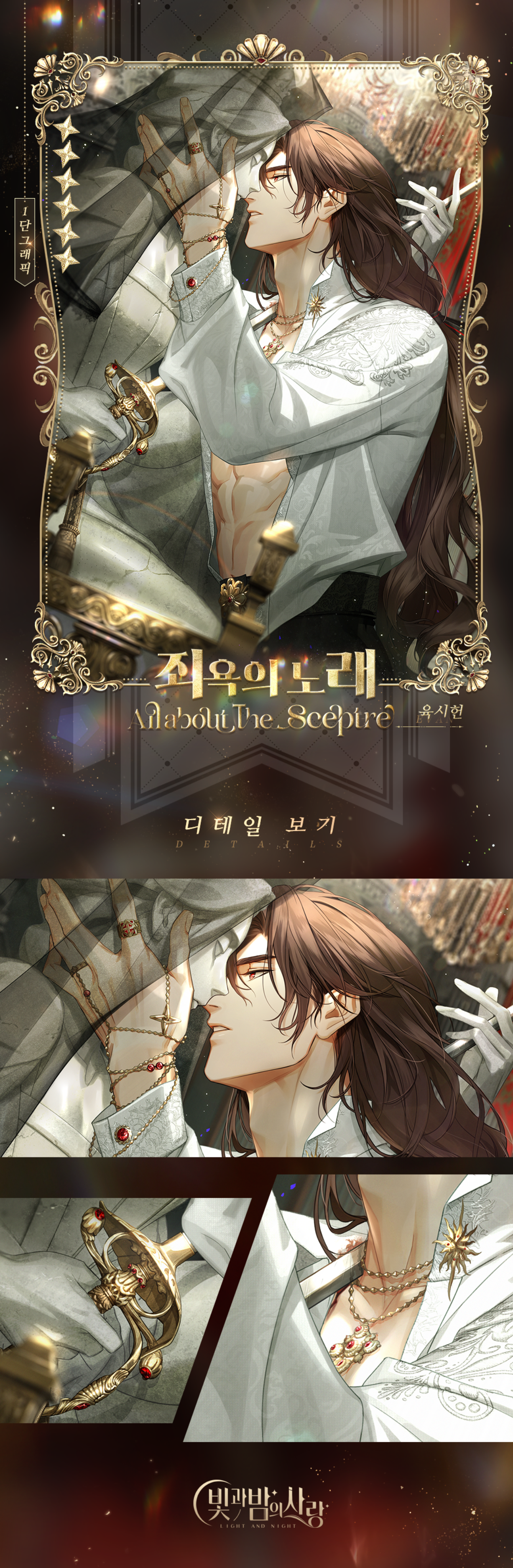 육시헌.png