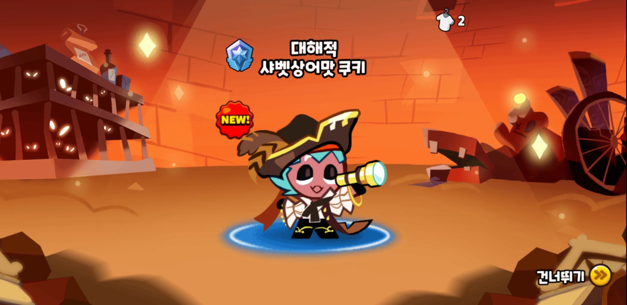 Screenshot_20230414-200618_Cookie Run OvenBreak.jpg