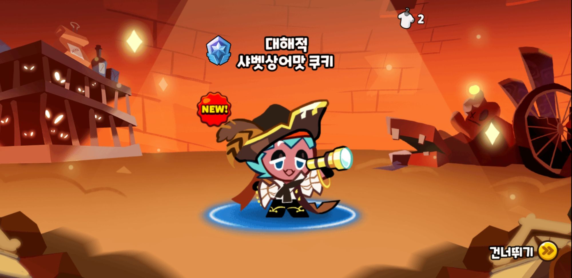 Screenshot_20230414-200637_Cookie Run OvenBreak.jpg