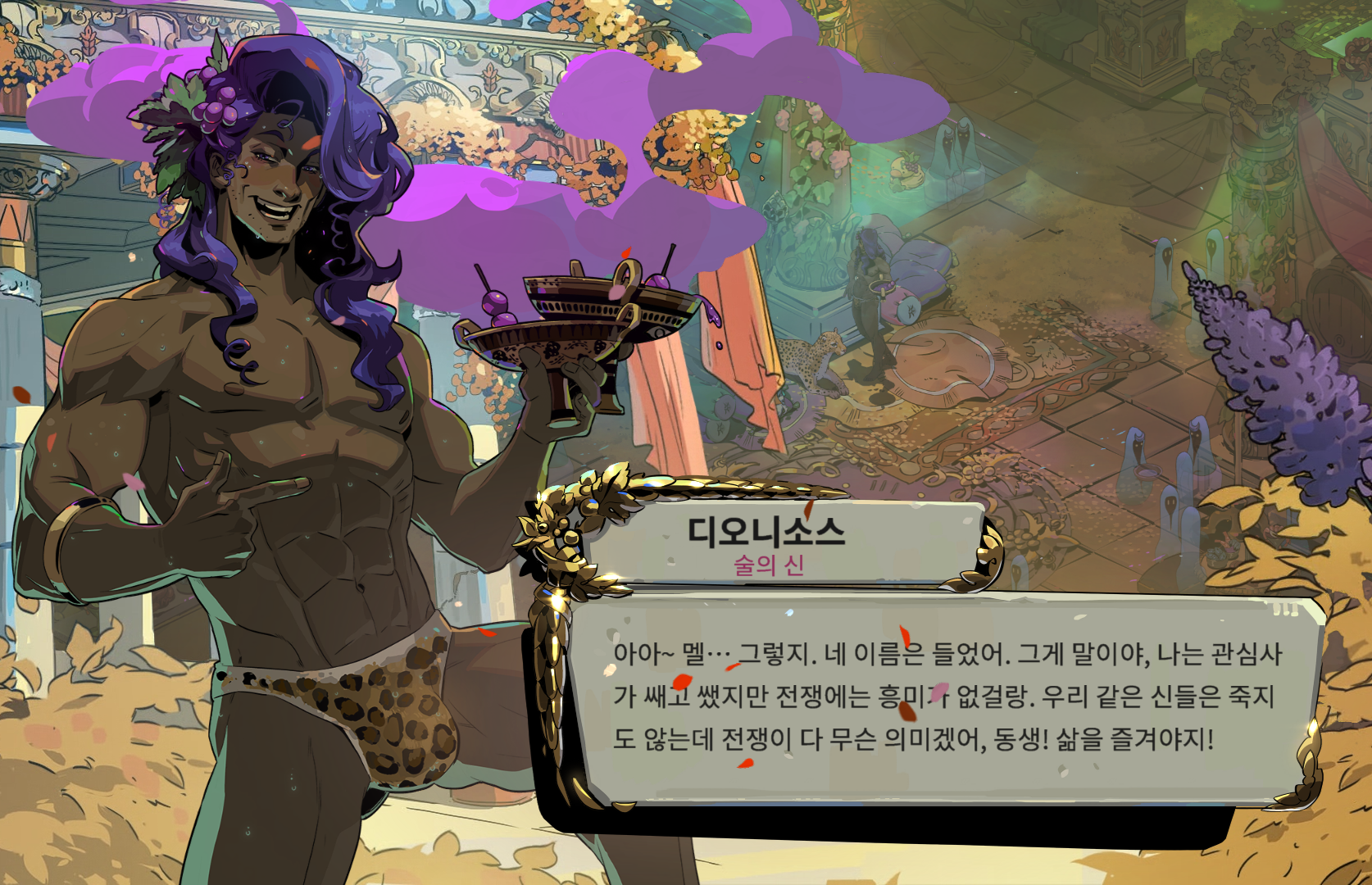 스크린샷(383).png