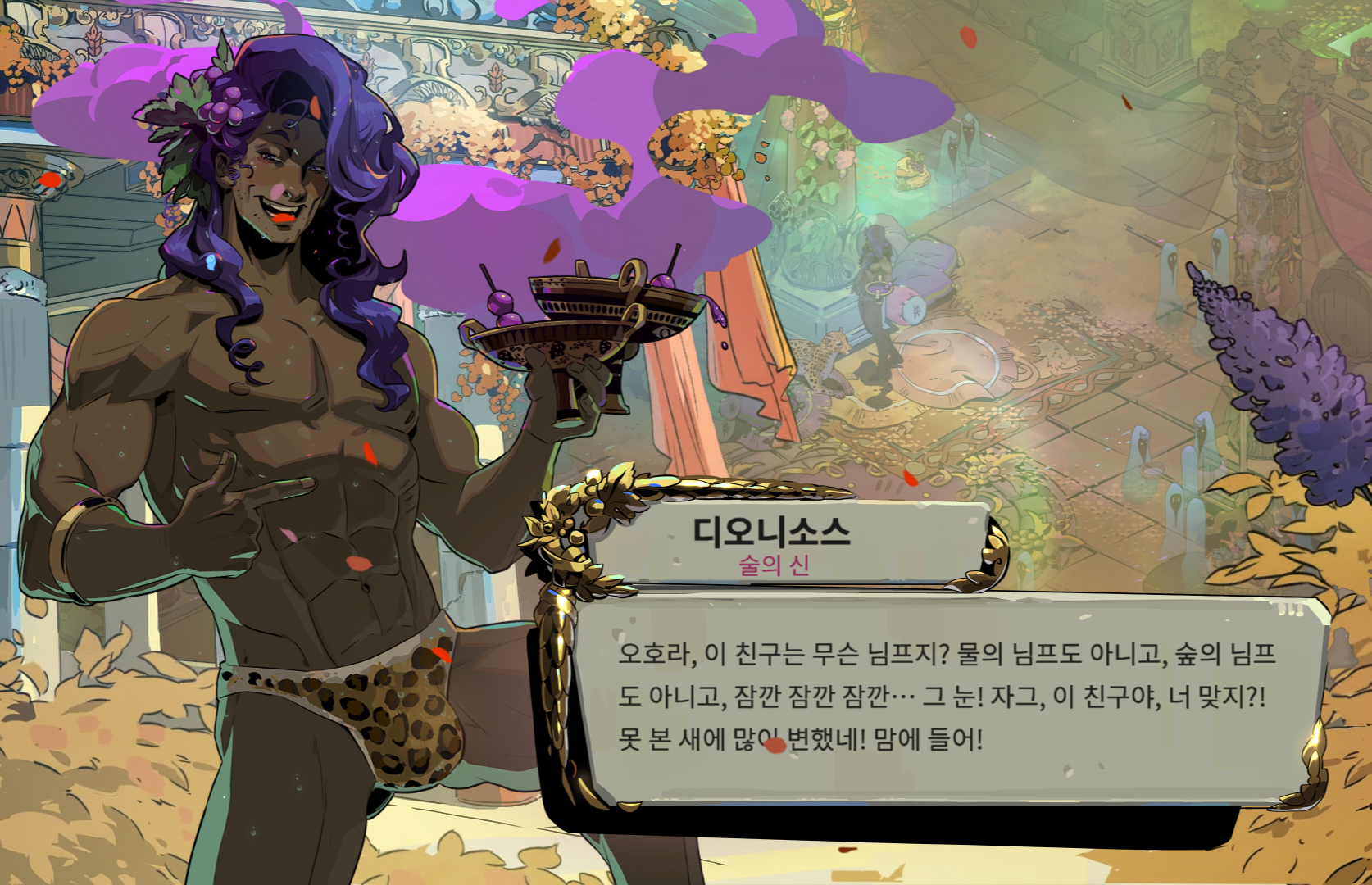 스크린샷(382).png