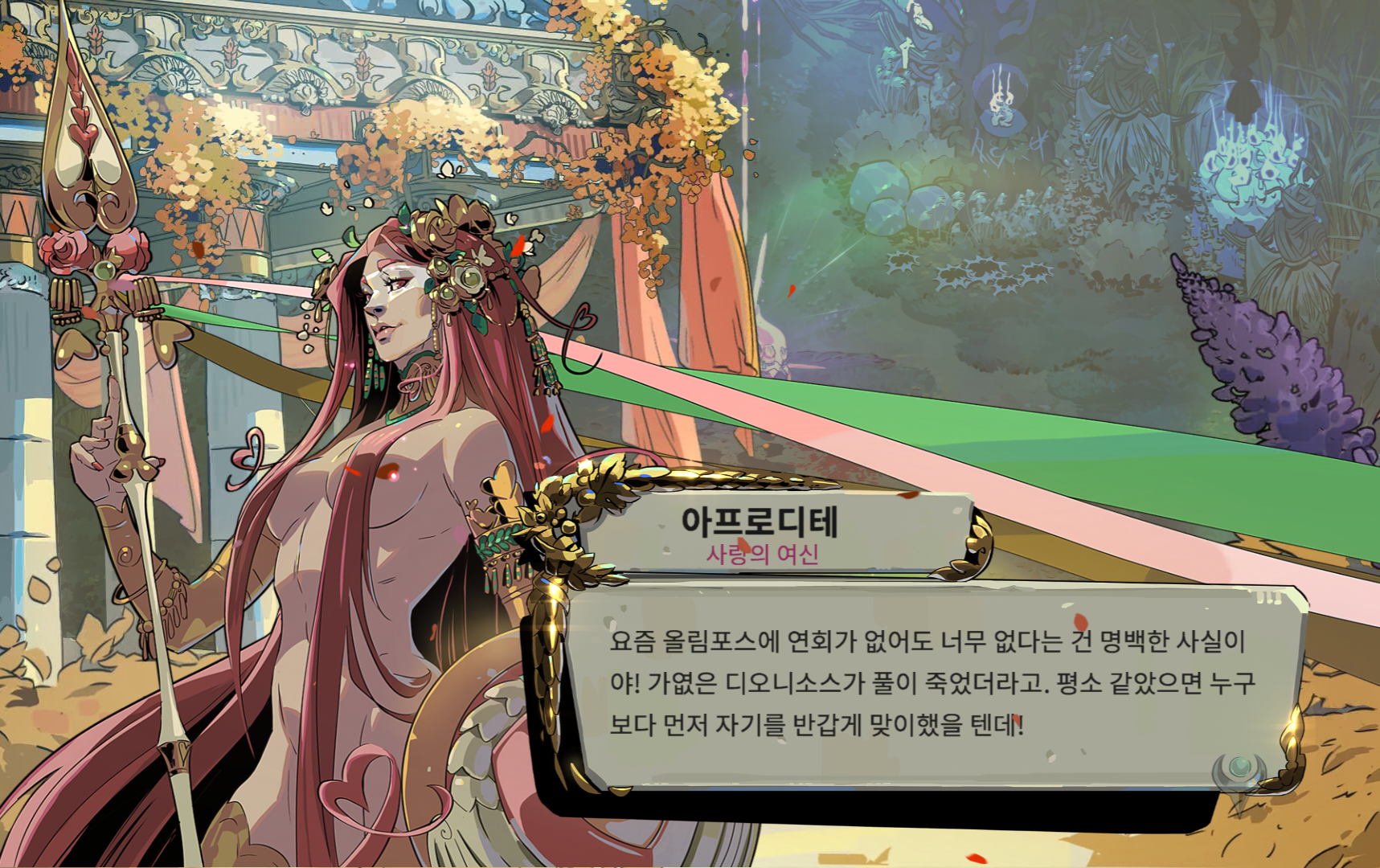 스크린샷(294).png