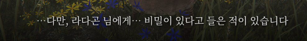 스크린샷(585).png